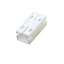 JST PH Wire to Wire Connector 2 polig